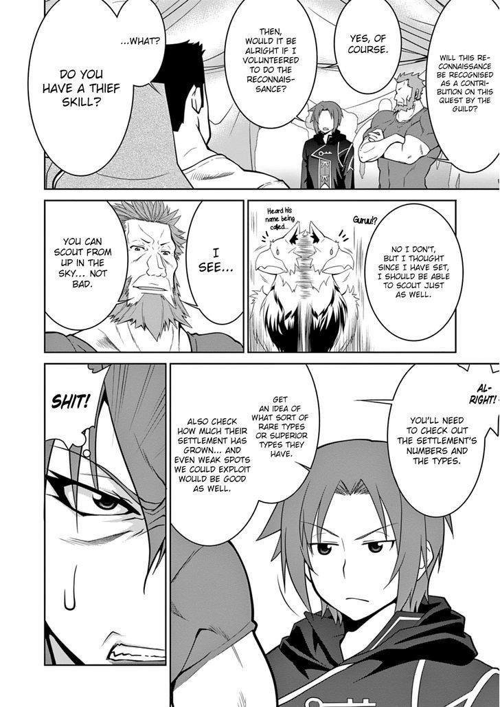 Legend (Takano Masaharu) Chapter 8 - Page 8