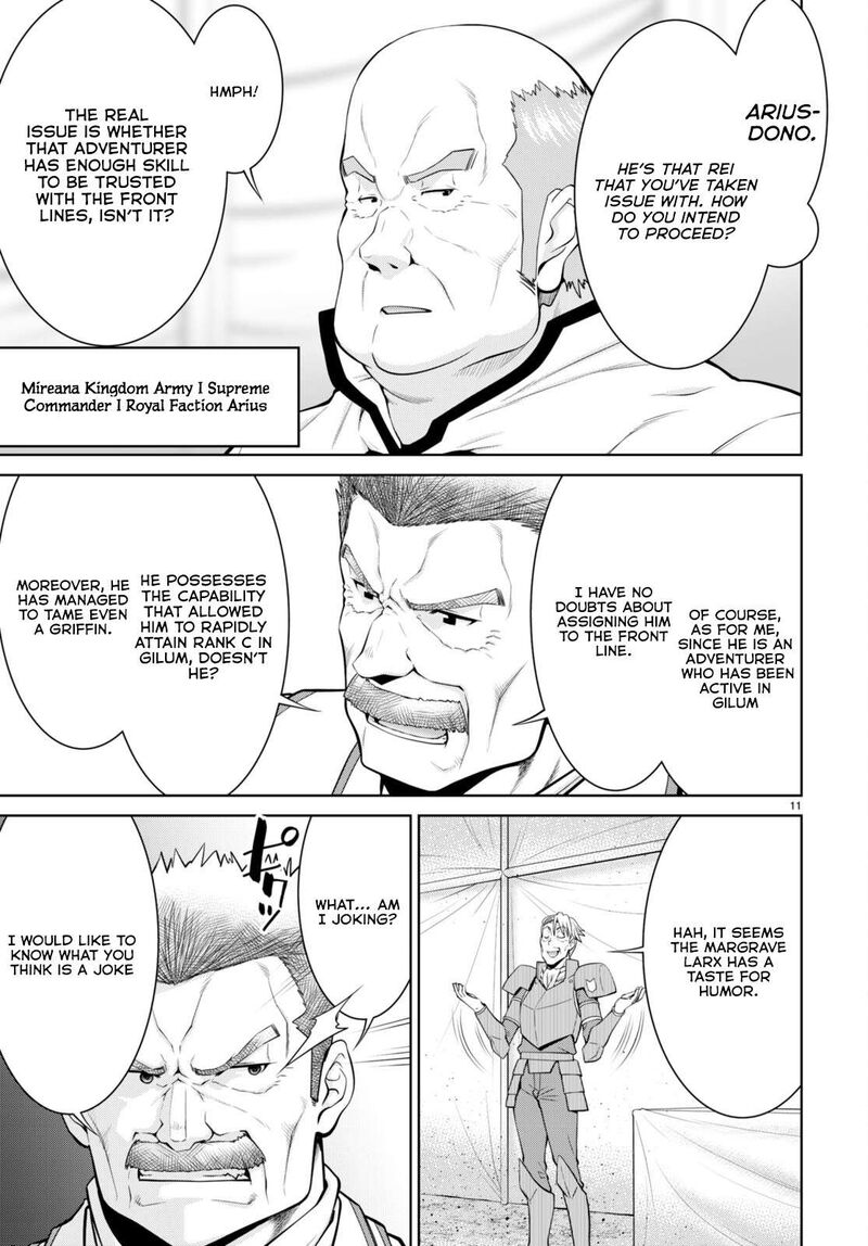 Legend (Takano Masaharu) Chapter 80 - Page 11