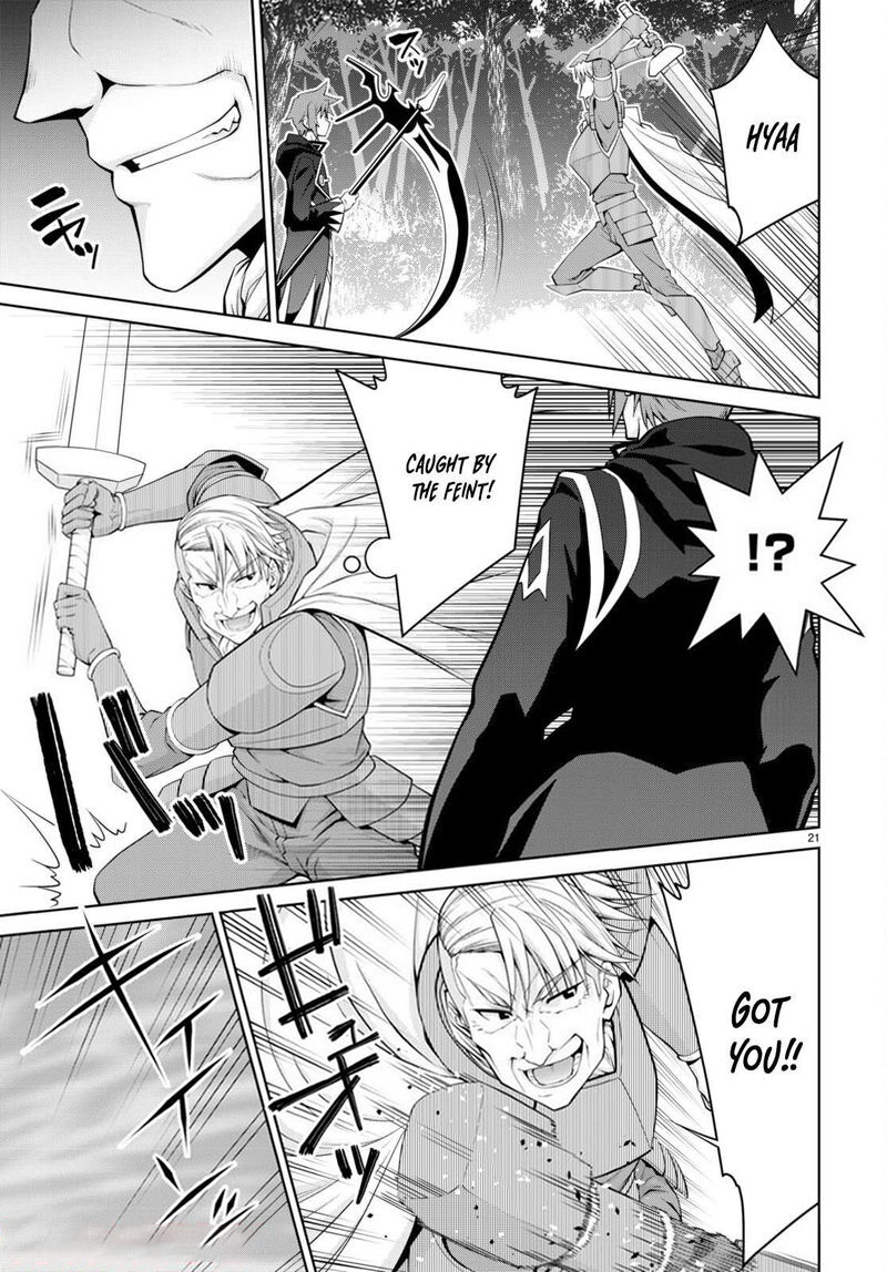Legend (Takano Masaharu) Chapter 80 - Page 21