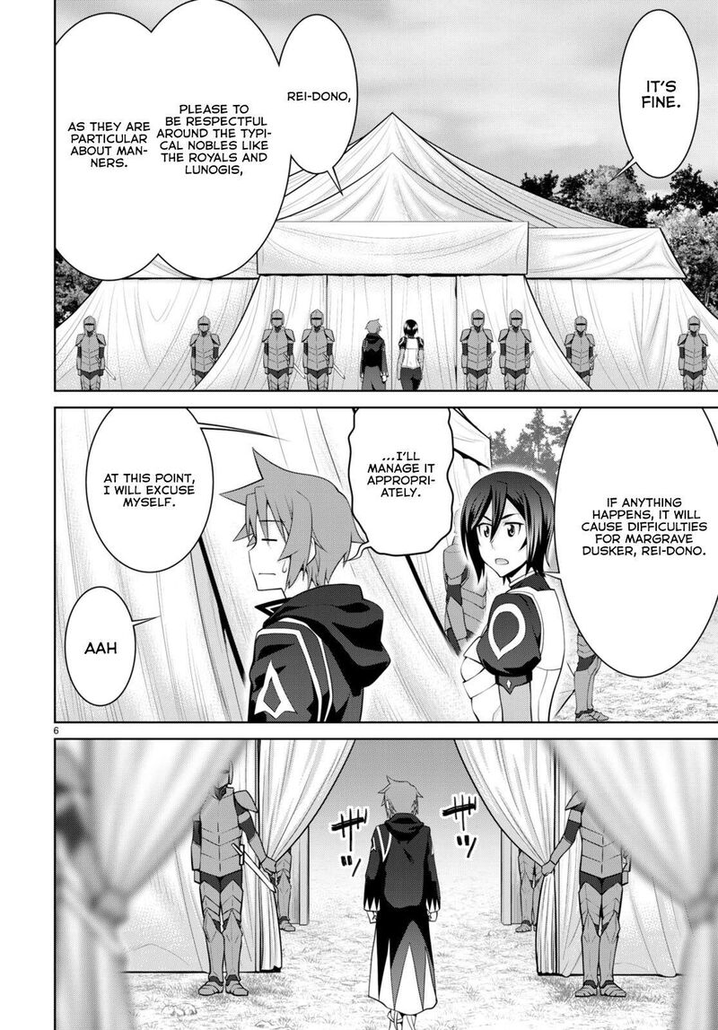 Legend (Takano Masaharu) Chapter 80 - Page 6