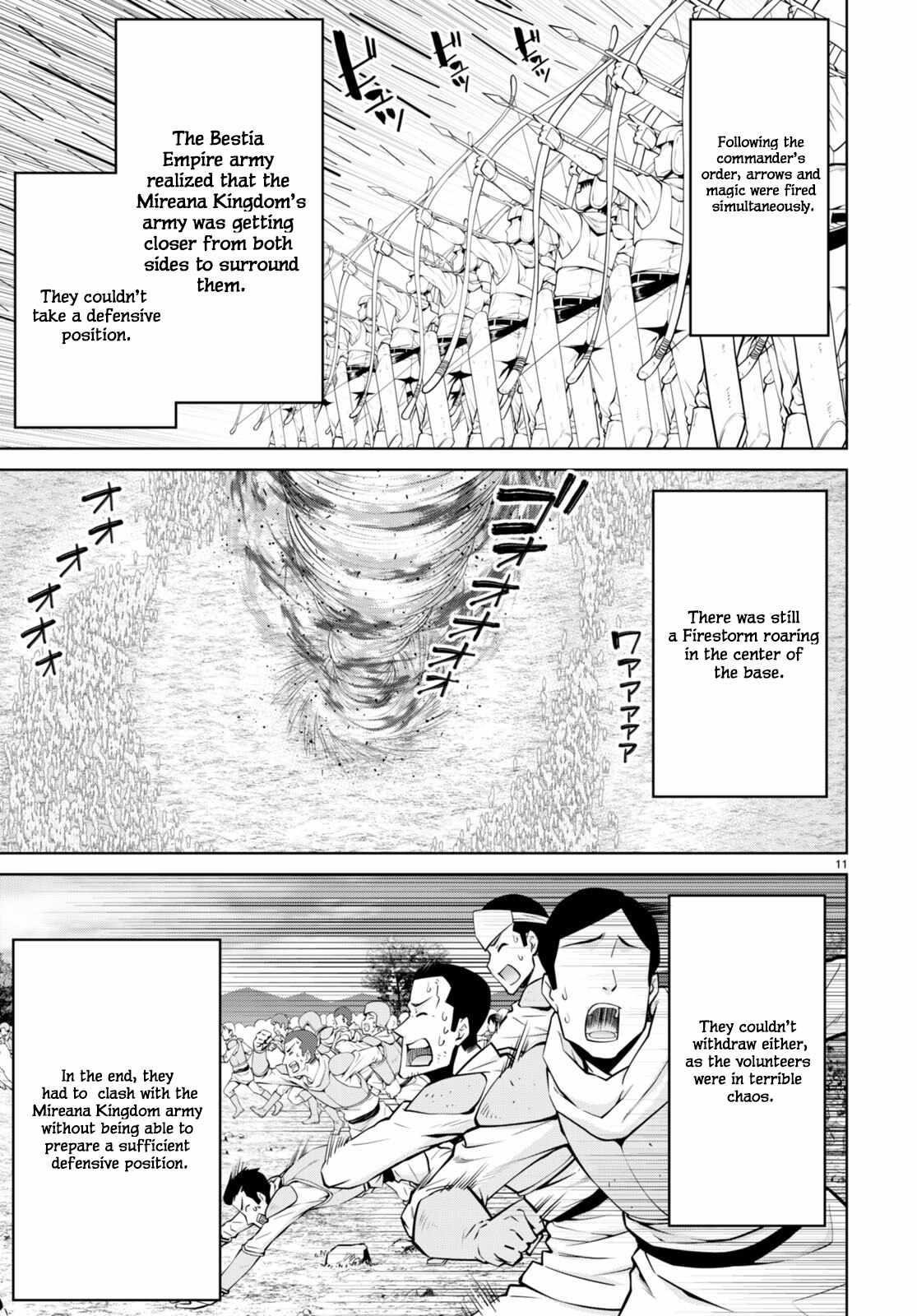 Legend (Takano Masaharu) Chapter 82 - Page 11