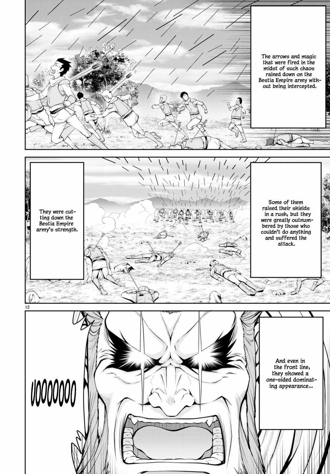 Legend (Takano Masaharu) Chapter 82 - Page 12