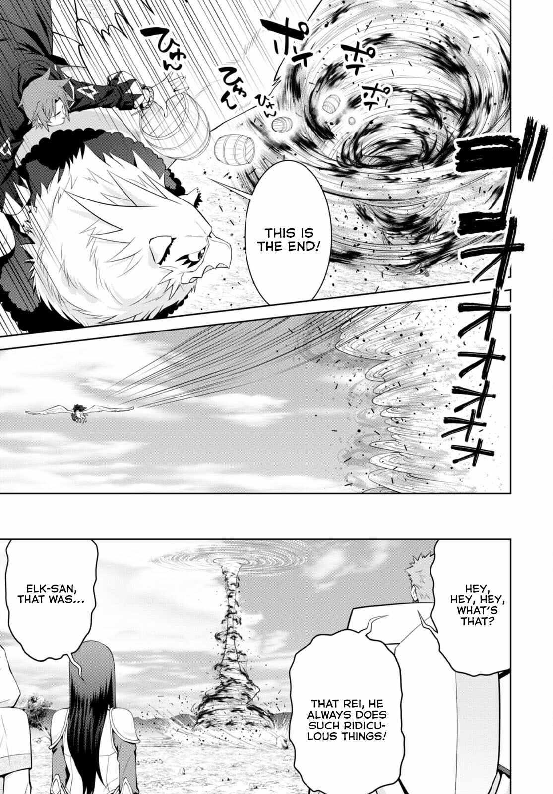 Legend (Takano Masaharu) Chapter 82 - Page 3