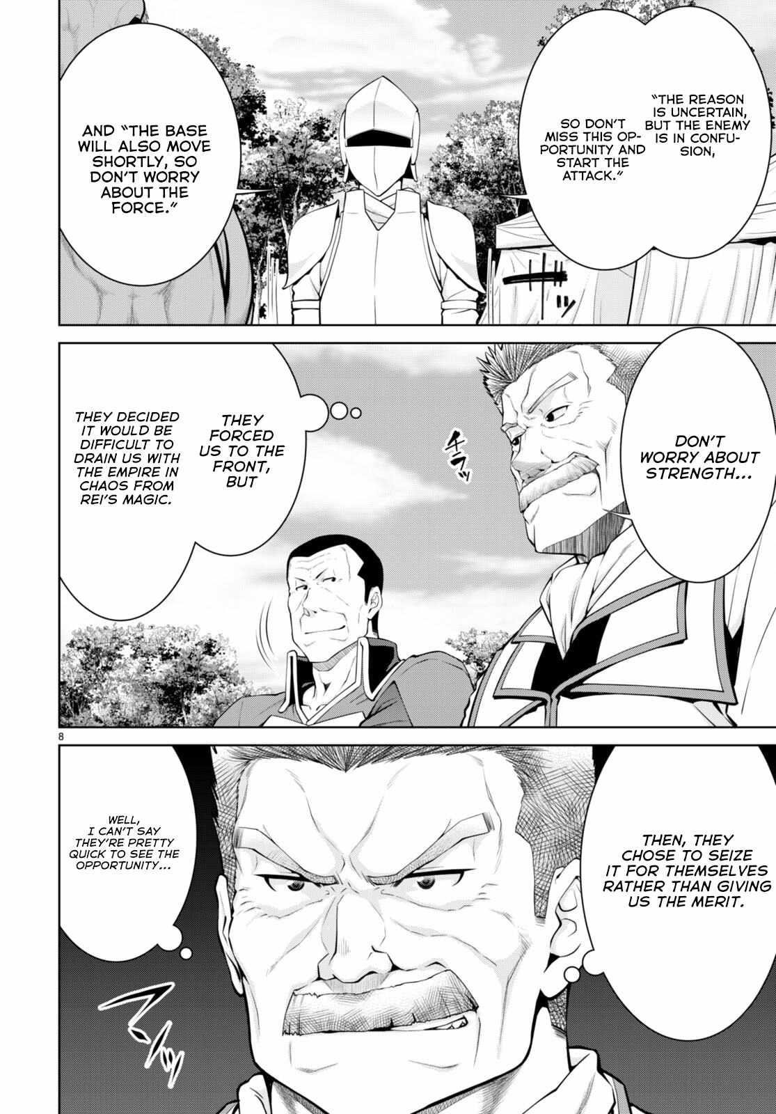 Legend (Takano Masaharu) Chapter 82 - Page 8