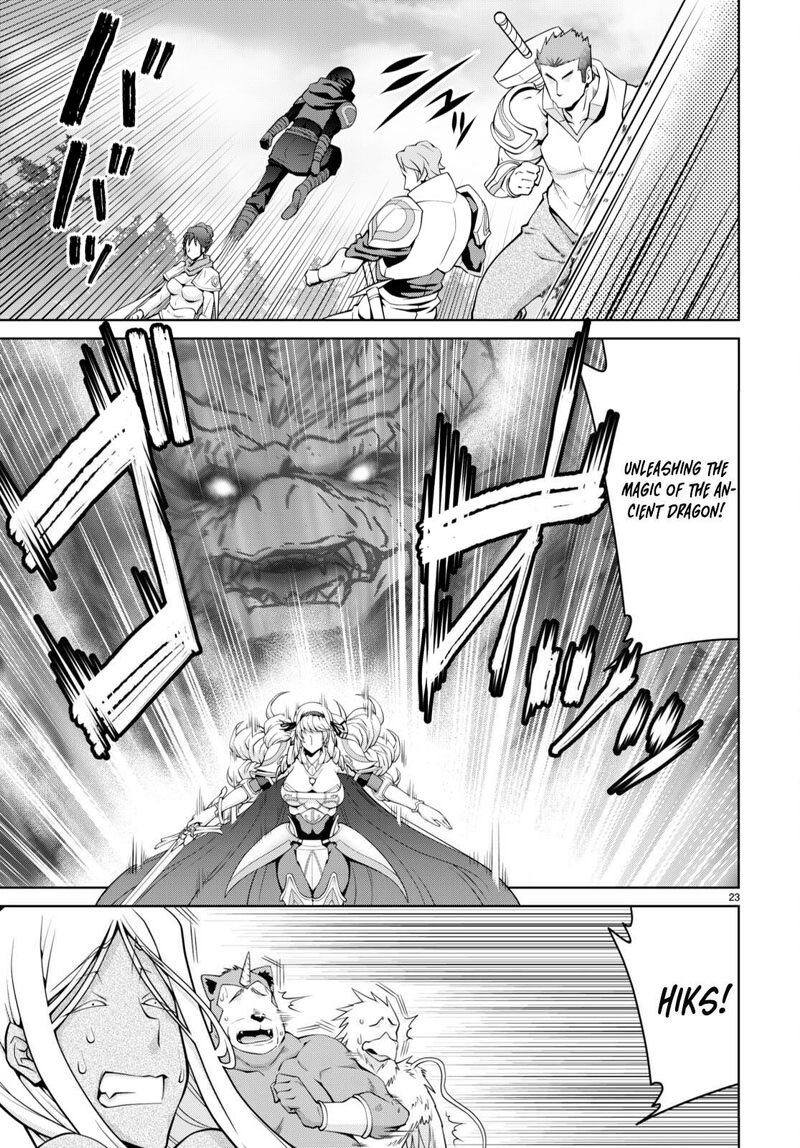 Legend (Takano Masaharu) Chapter 83 - Page 22