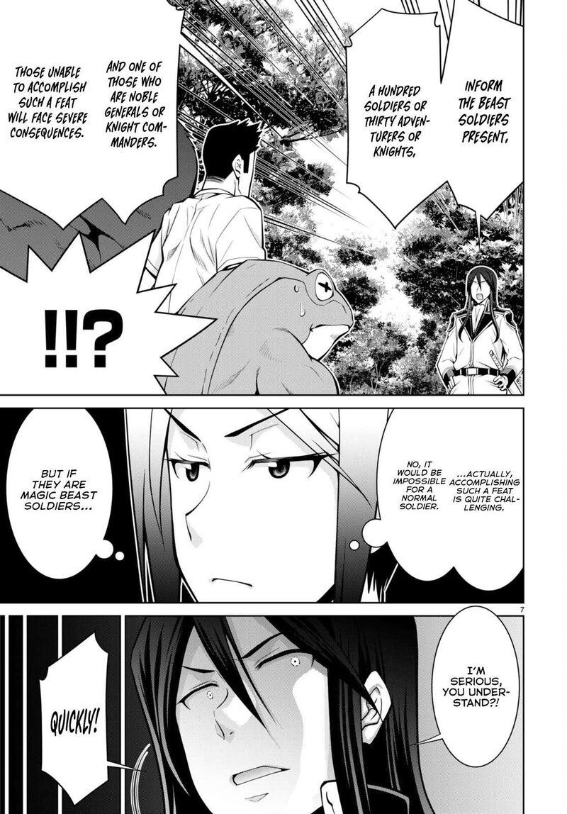 Legend (Takano Masaharu) Chapter 83 - Page 7