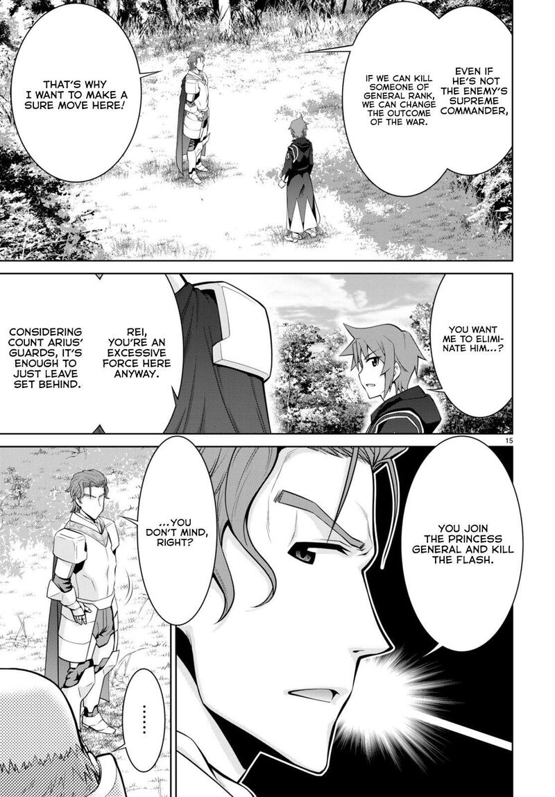 Legend (Takano Masaharu) Chapter 84 - Page 15