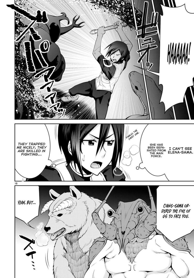 Legend (Takano Masaharu) Chapter 84 - Page 18