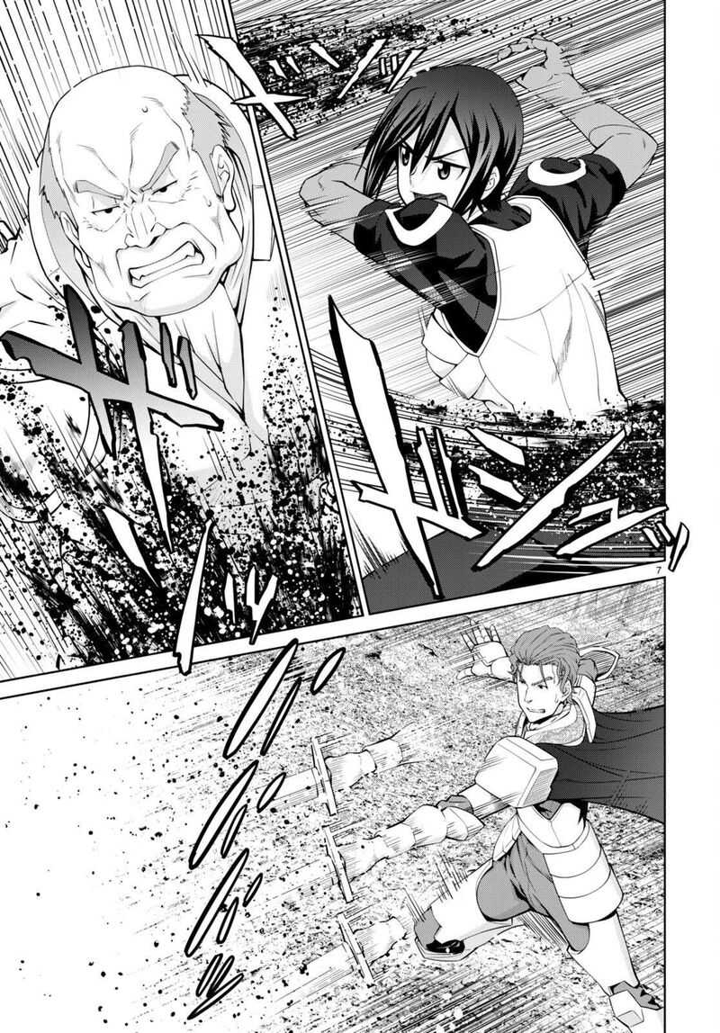 Legend (Takano Masaharu) Chapter 84 - Page 7