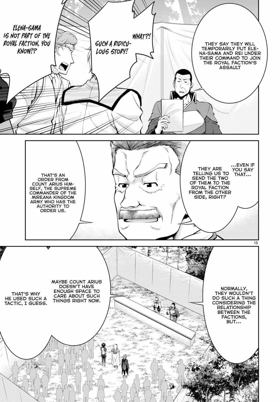 Legend (Takano Masaharu) Chapter 86 - Page 15