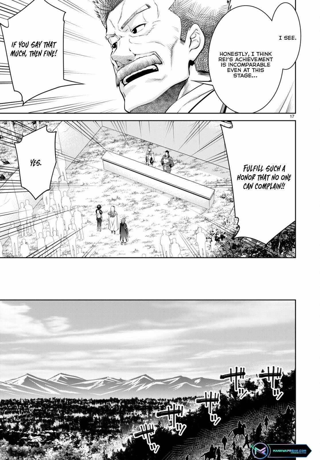 Legend (Takano Masaharu) Chapter 86 - Page 17
