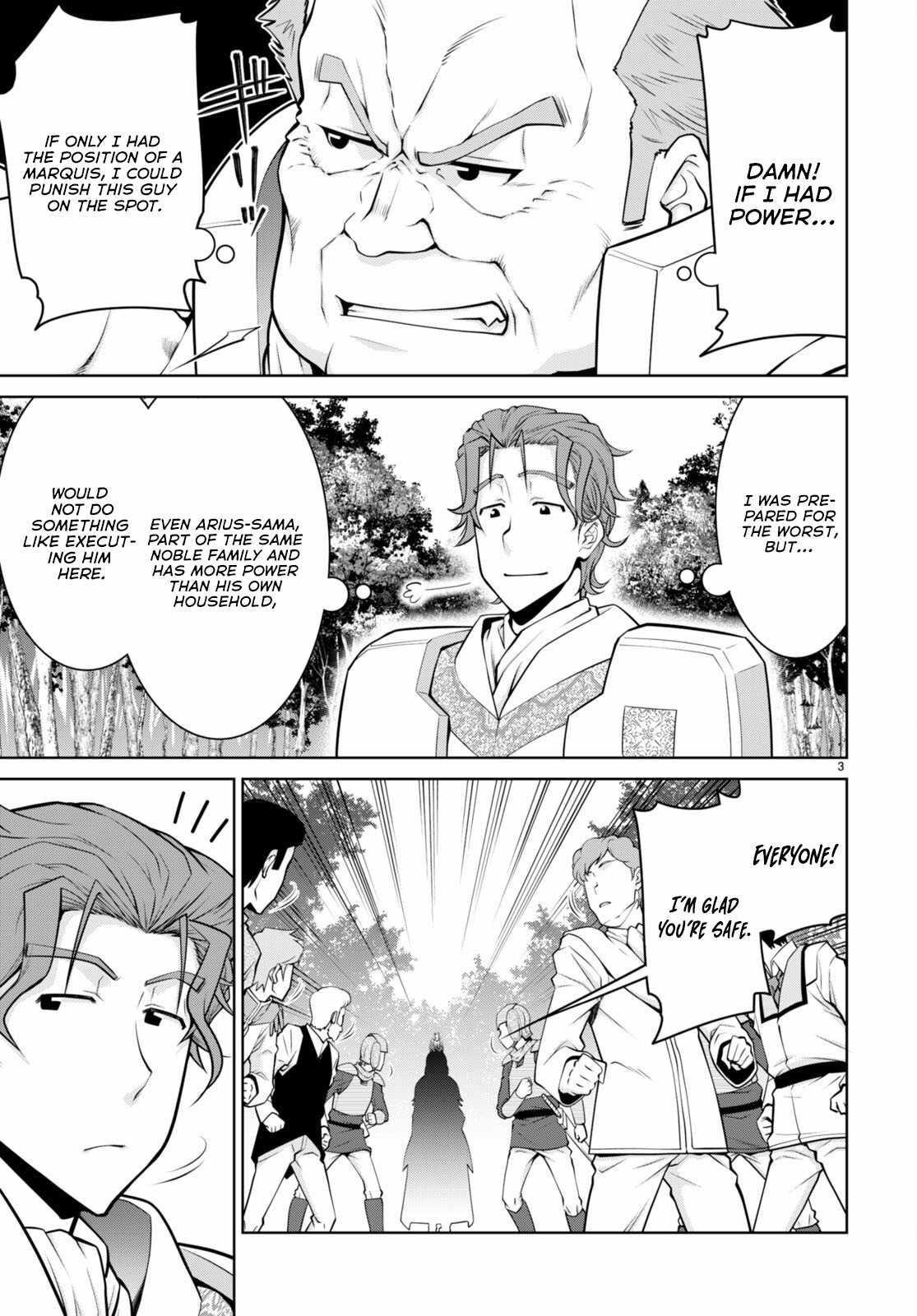 Legend (Takano Masaharu) Chapter 86 - Page 3