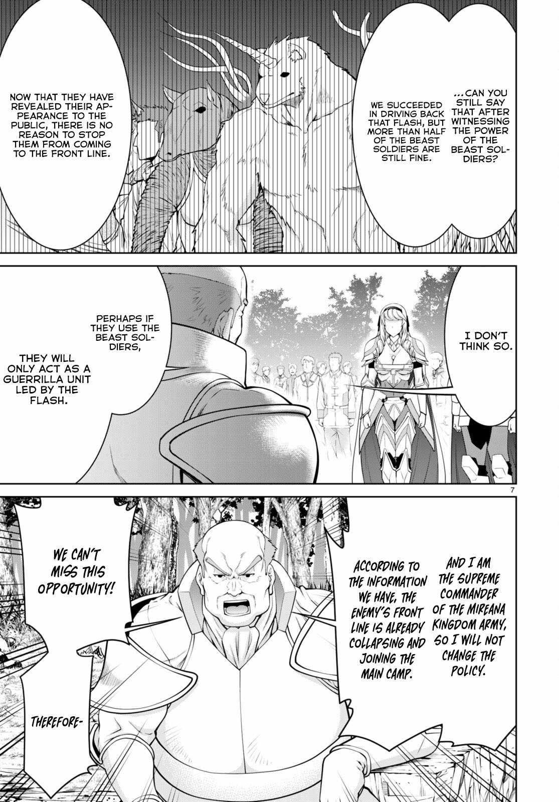 Legend (Takano Masaharu) Chapter 86 - Page 7