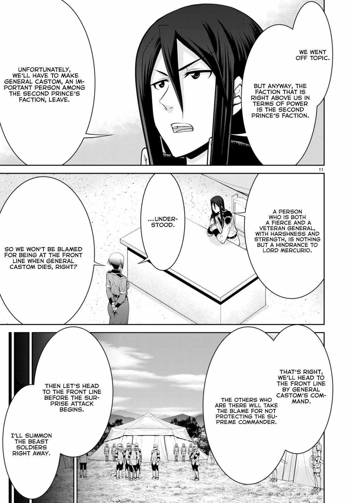 Legend (Takano Masaharu) Chapter 87 - Page 11