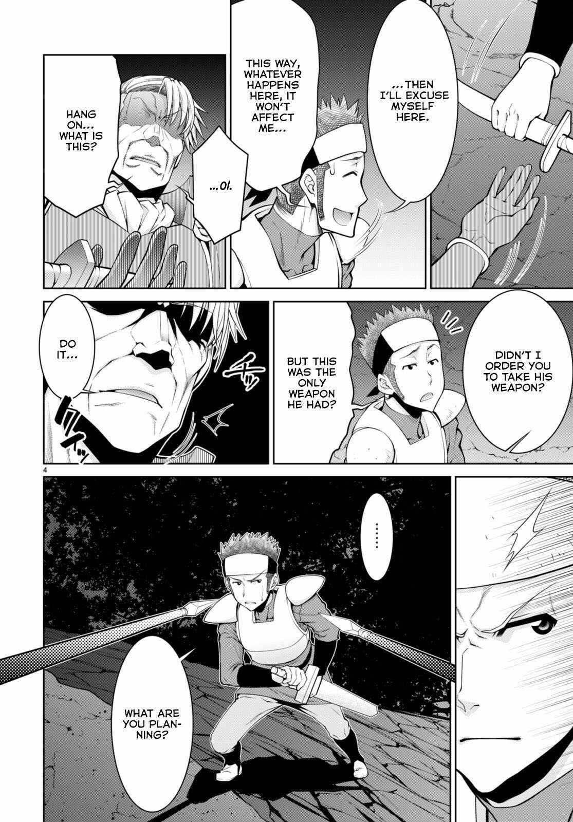 Legend (Takano Masaharu) Chapter 90 - Page 4