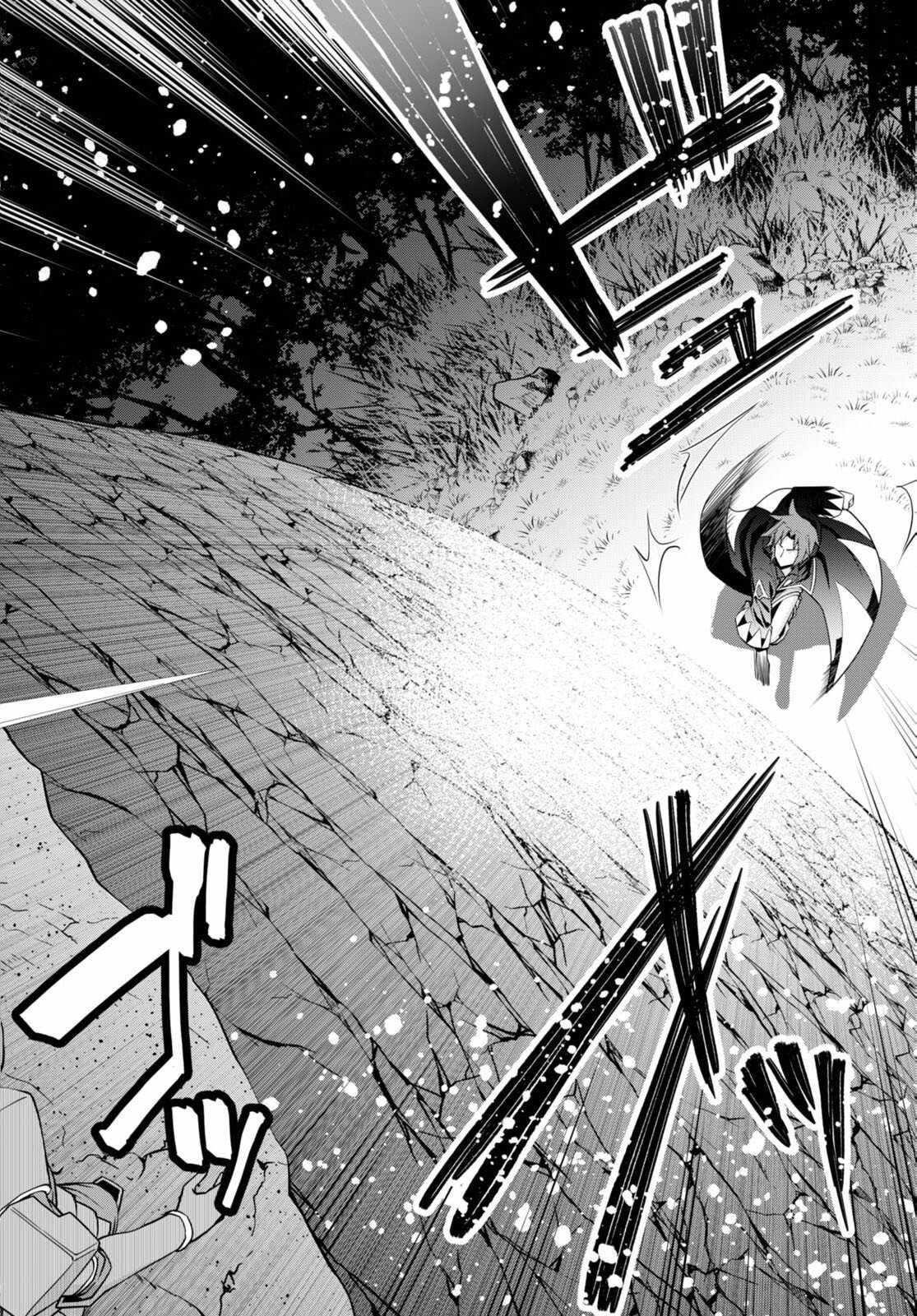 Legend (Takano Masaharu) Chapter 90 - Page 6