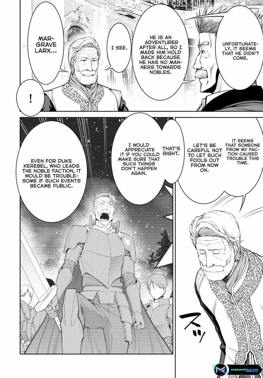 Legend (Takano Masaharu) Chapter 91 - Page 18