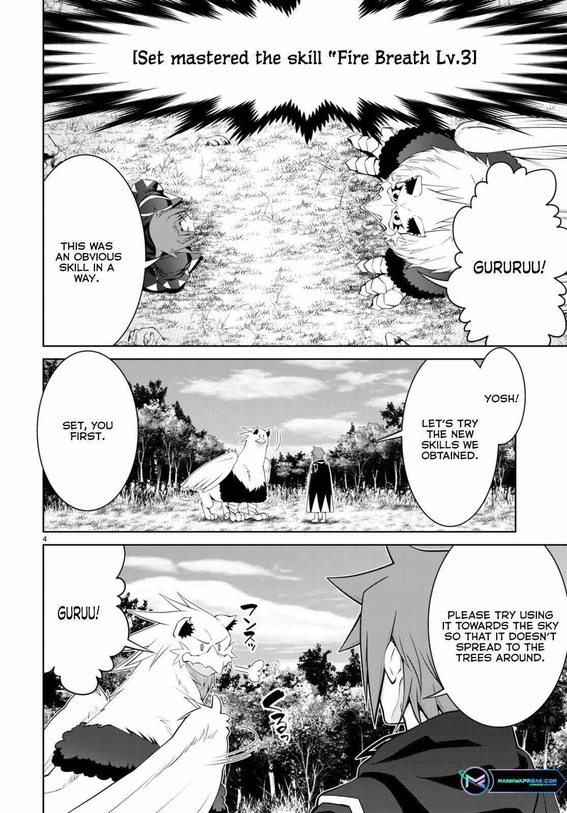 Legend (Takano Masaharu) Chapter 91 - Page 6