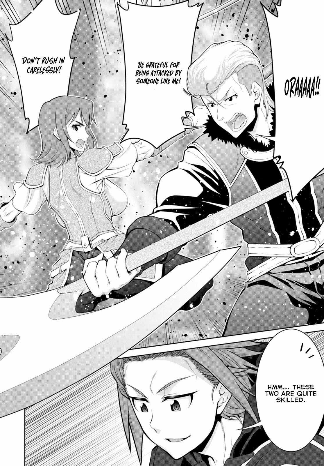 Legend (Takano Masaharu) Chapter 92 - Page 16