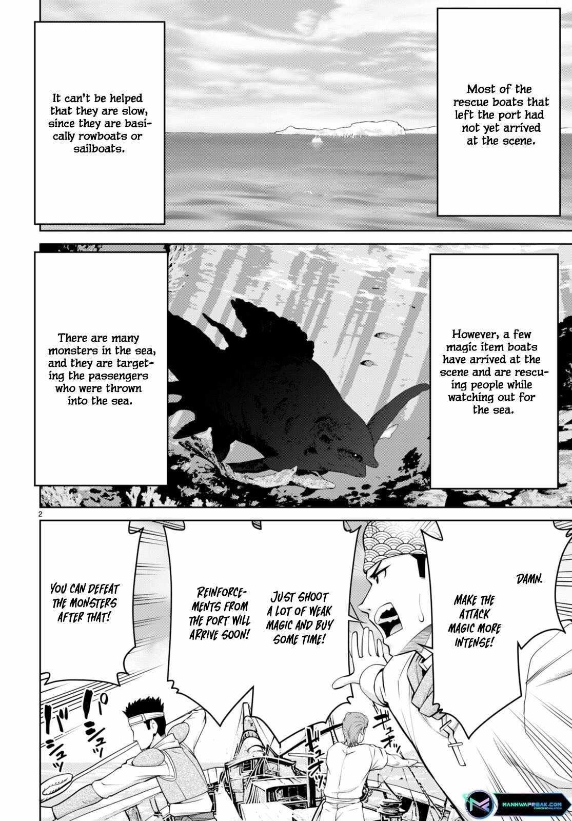Legend (Takano Masaharu) Chapter 94 - Page 2