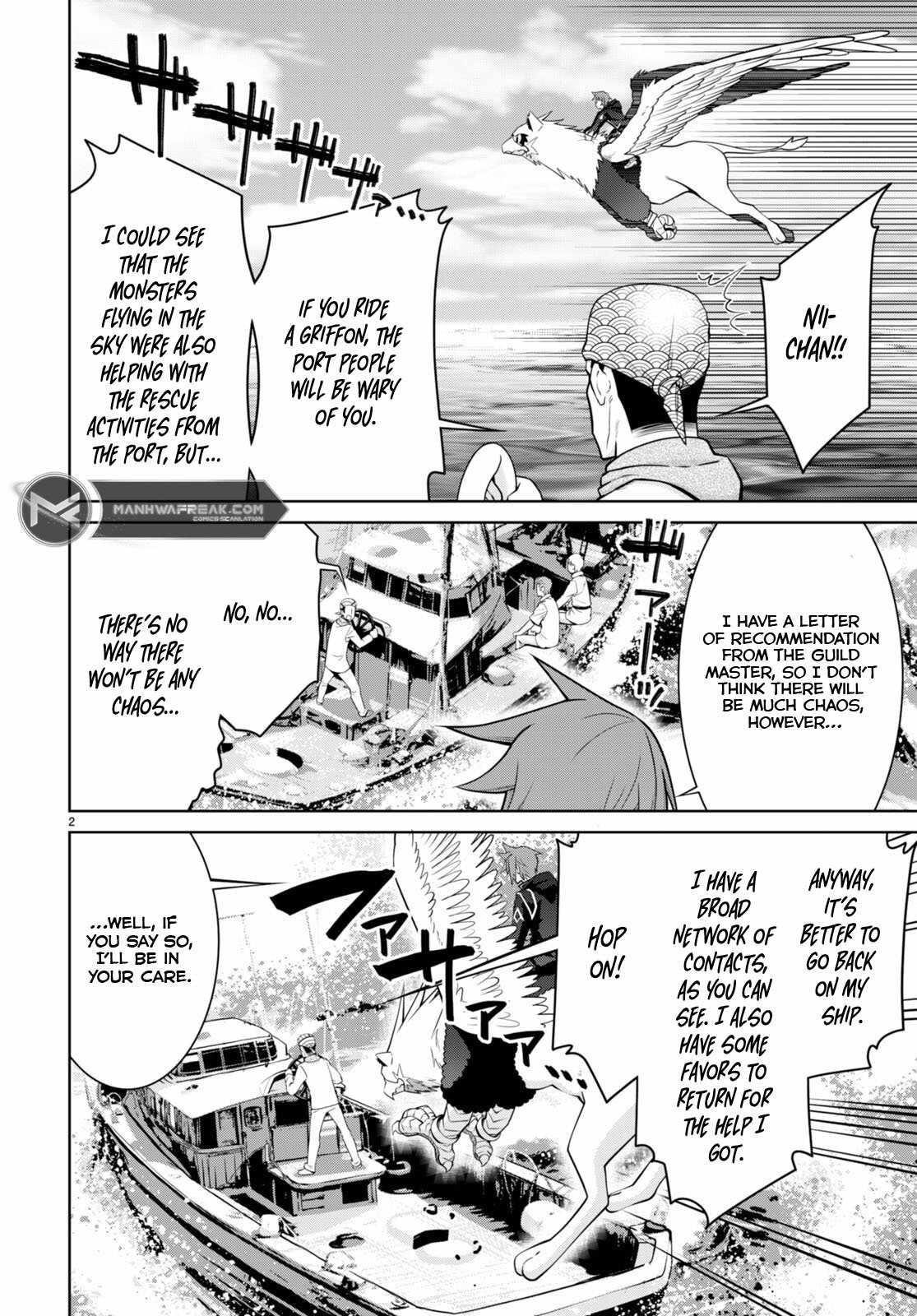 Legend (Takano Masaharu) Chapter 95 - Page 2