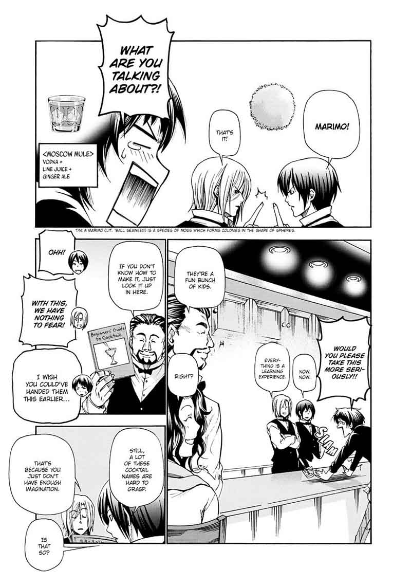 Grand Blue Chapter 14 - Page 17