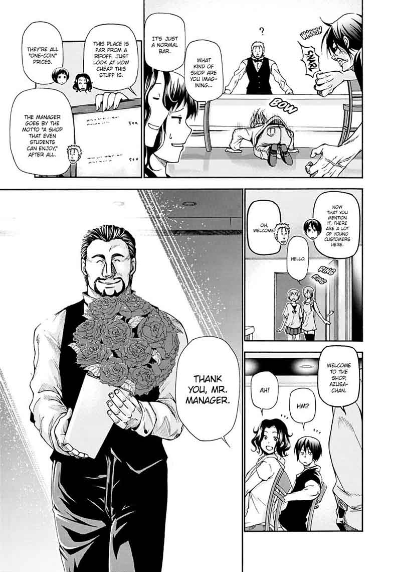 Grand Blue Chapter 14 - Page 7