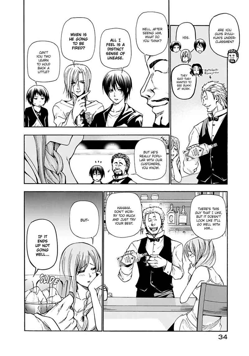 Grand Blue Chapter 14 - Page 8