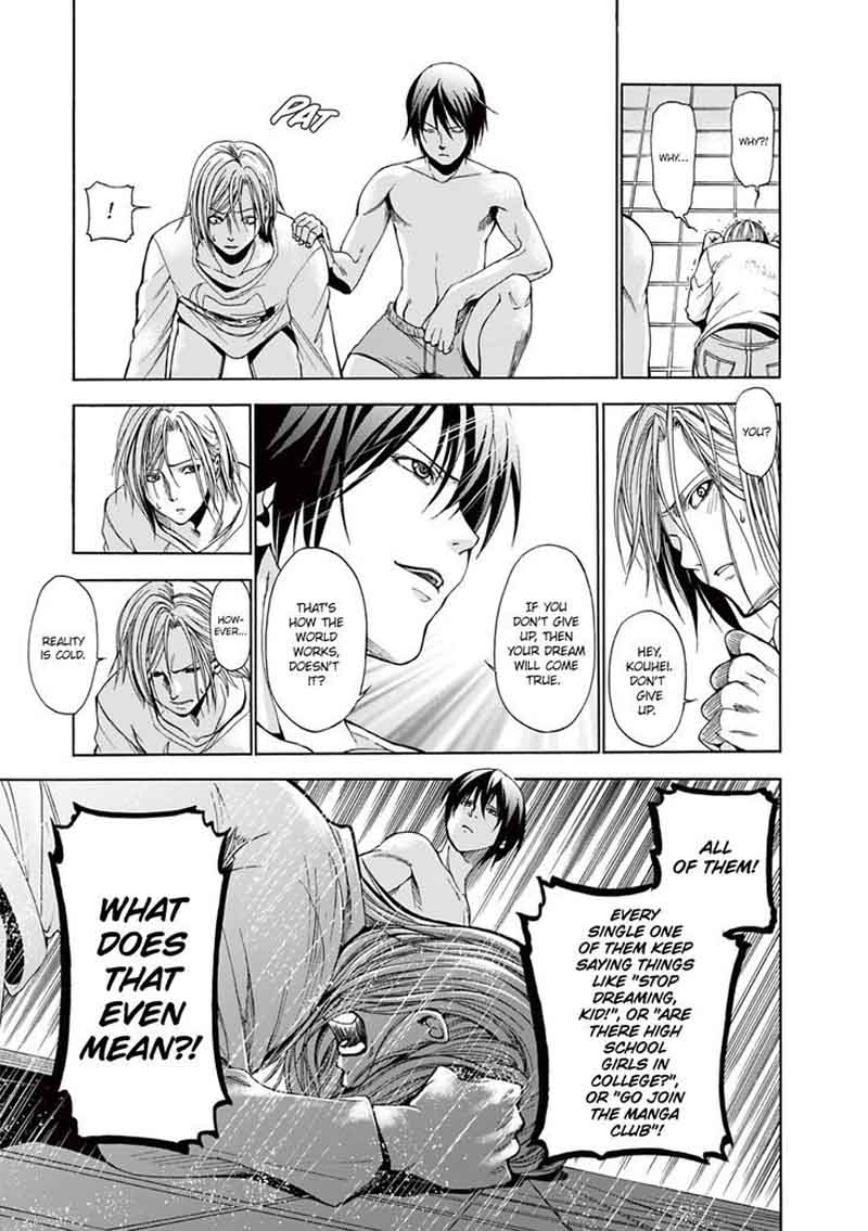 Grand Blue Chapter 2 - Page 21