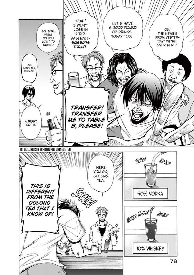 Grand Blue Chapter 2 - Page 26