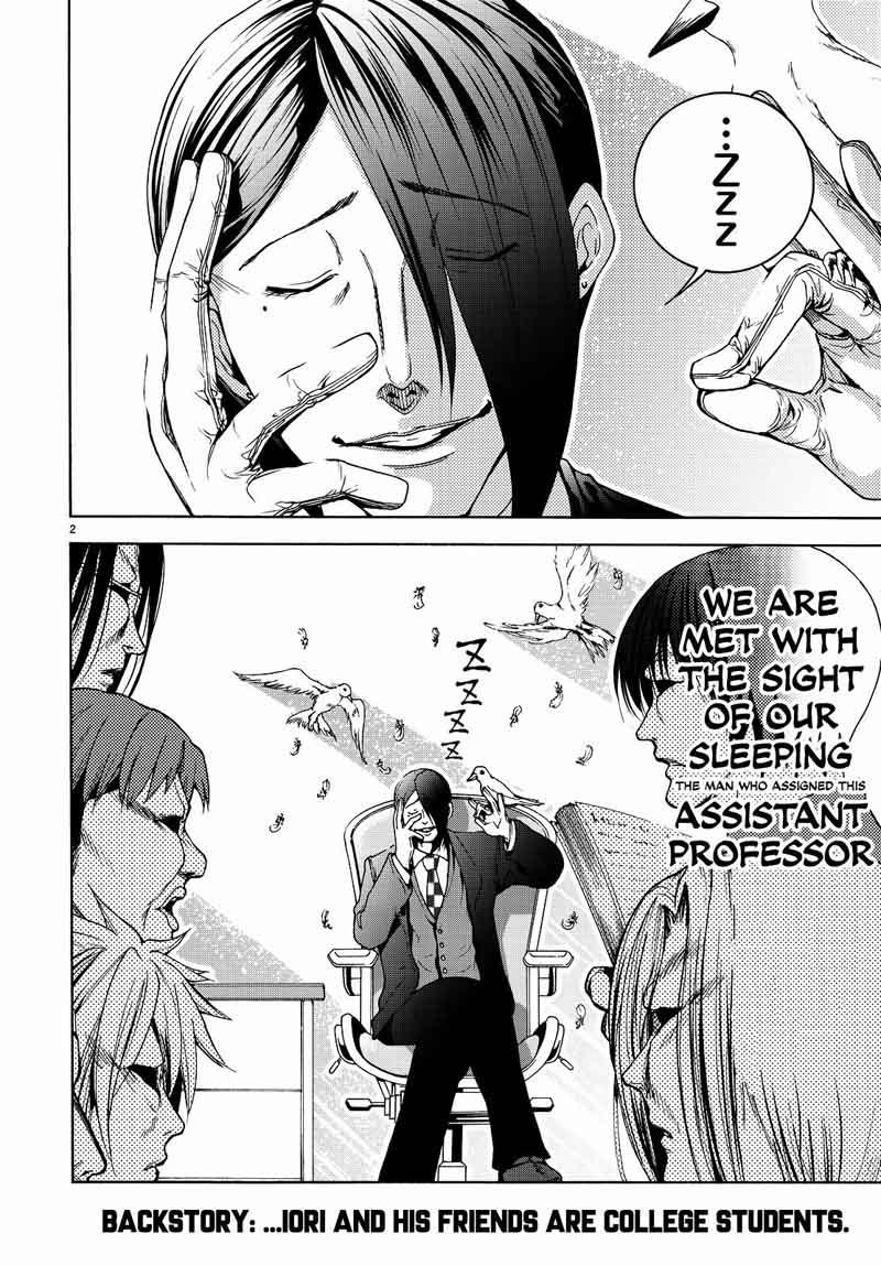 Grand Blue Chapter 31 - Page 3