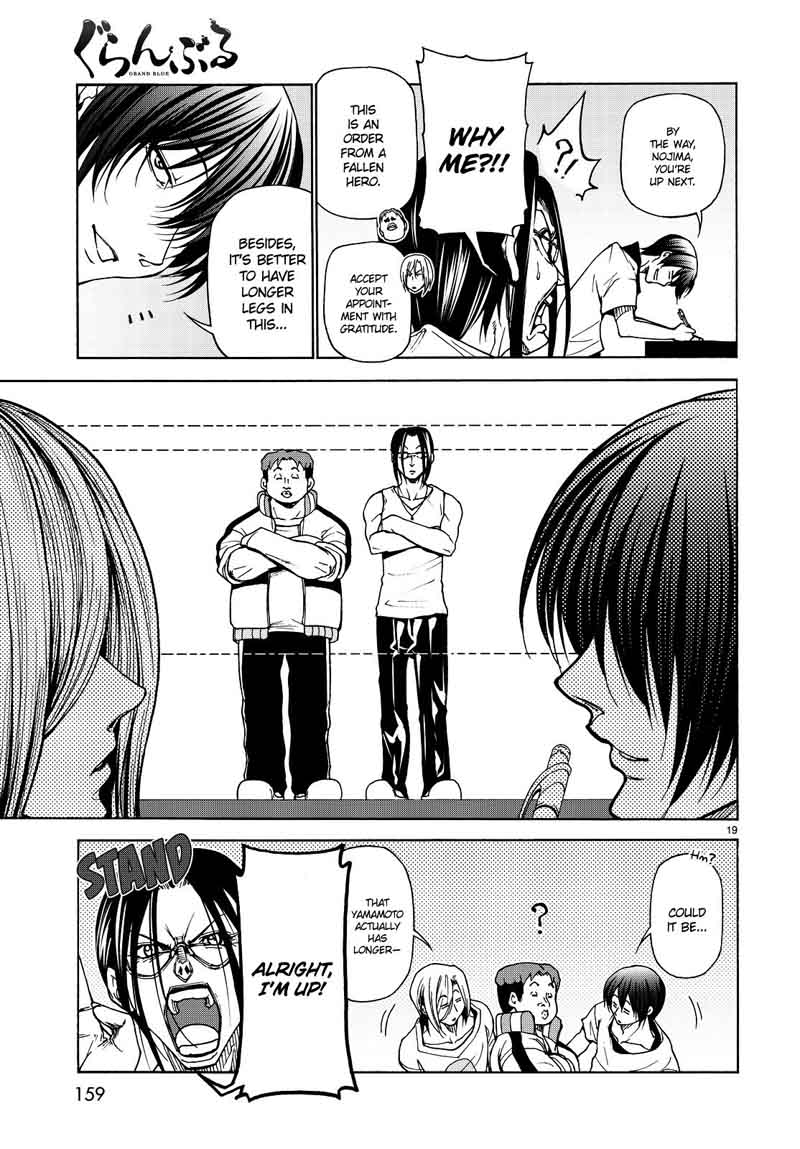 Grand Blue Chapter 32 - Page 19