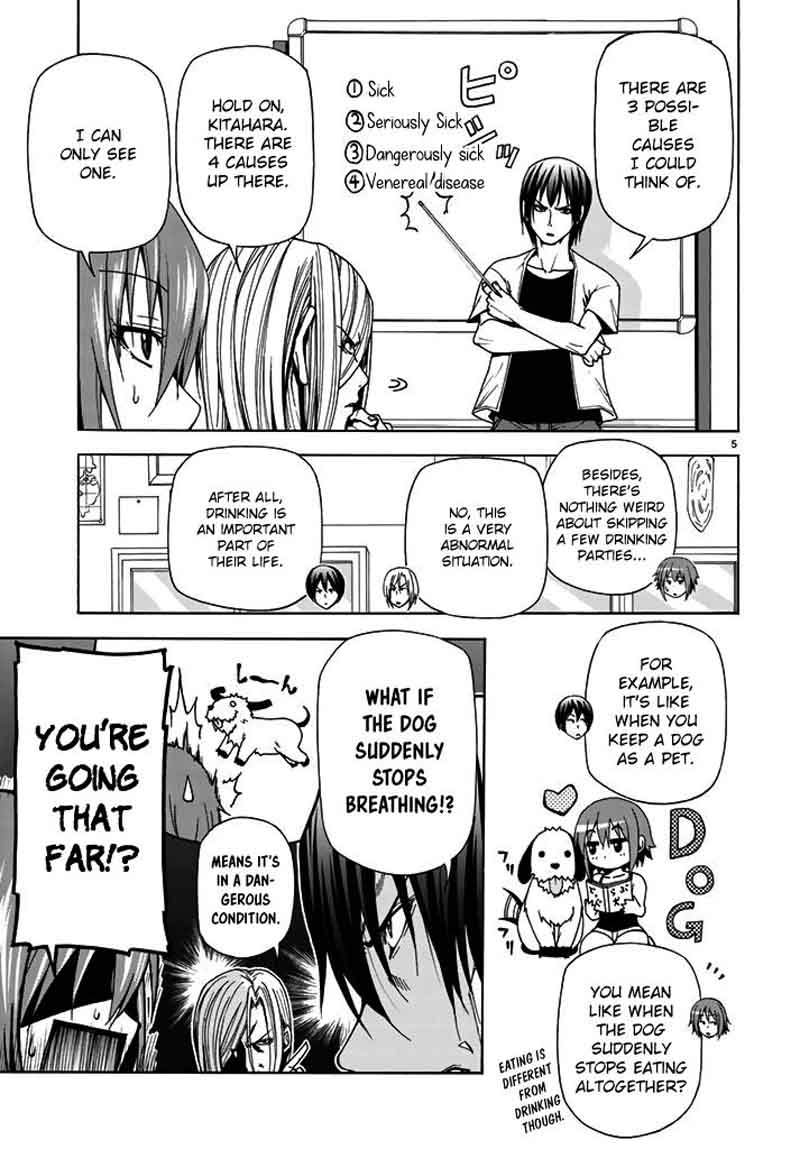 Grand Blue Chapter 40 - Page 5