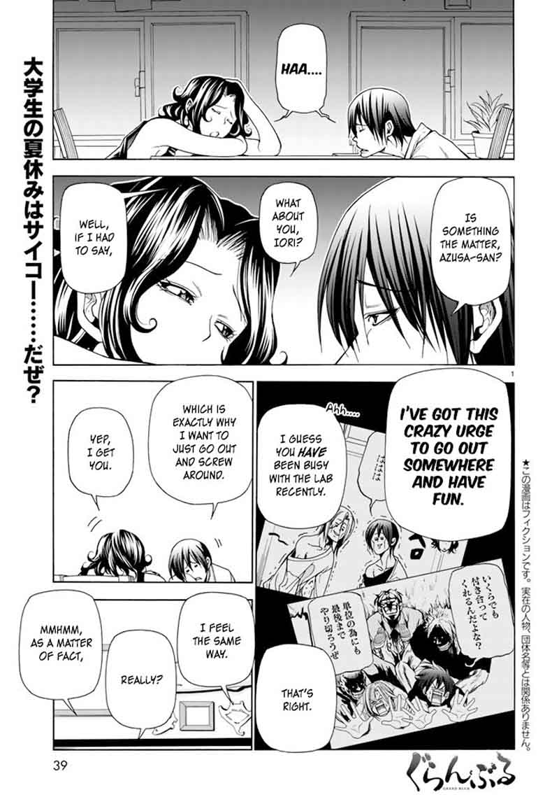 Grand Blue Chapter 41 - Page 1