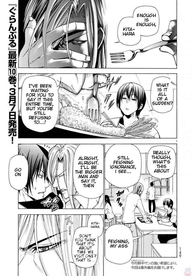 Grand Blue Chapter 41 - Page 112