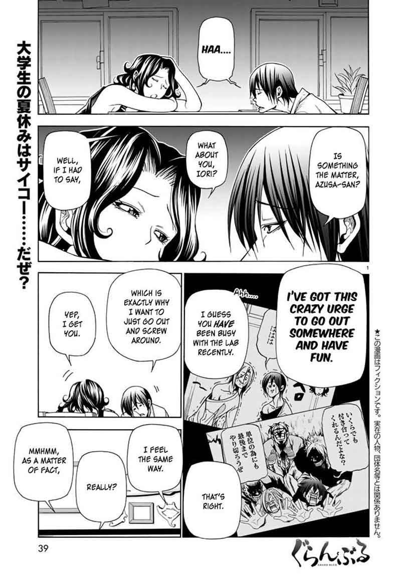 Grand Blue Chapter 41 - Page 39