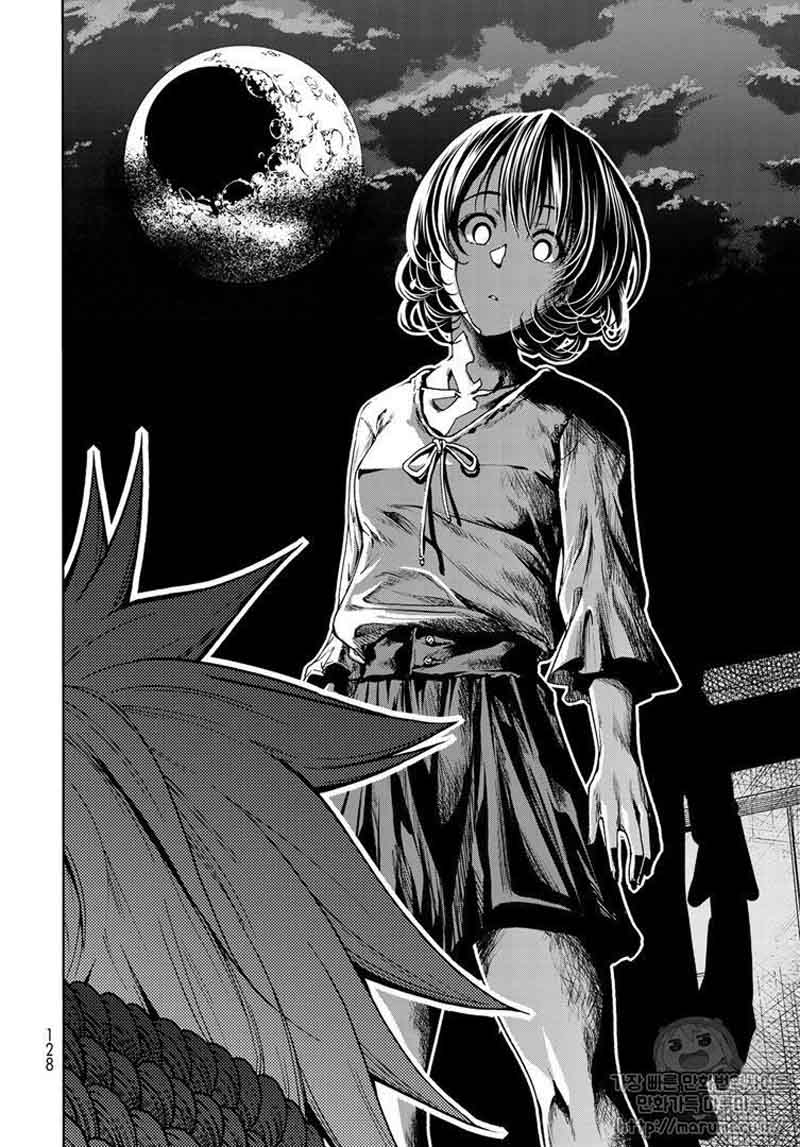 Grand Blue Chapter 44 - Page 24
