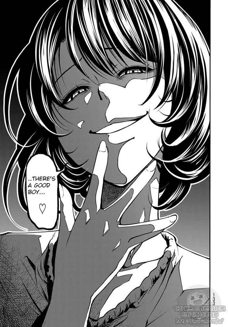 Grand Blue Chapter 44 - Page 29