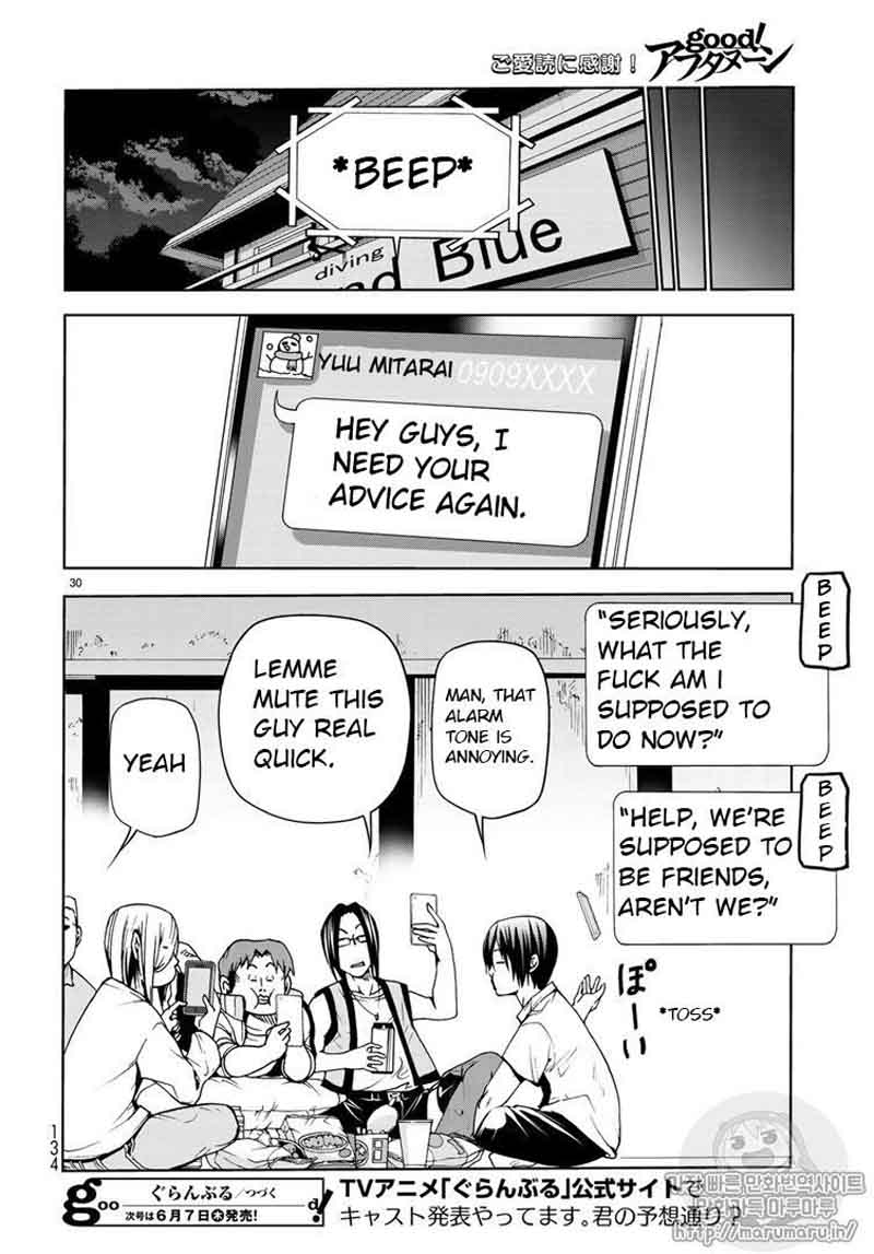 Grand Blue Chapter 44 - Page 30