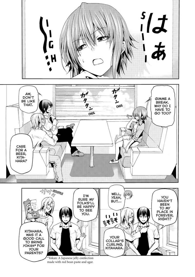 Grand Blue Chapter 47 - Page 2