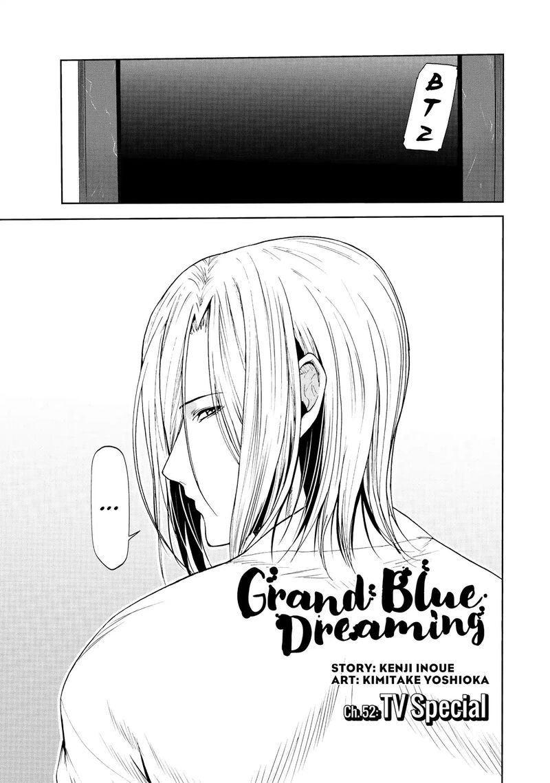 Grand Blue Chapter 52 - Page 4