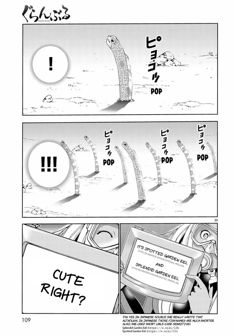 Grand Blue Chapter 56 - Page 32