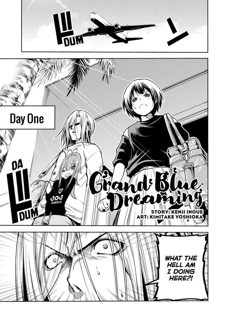 Grand Blue Chapter 64 - Page 1