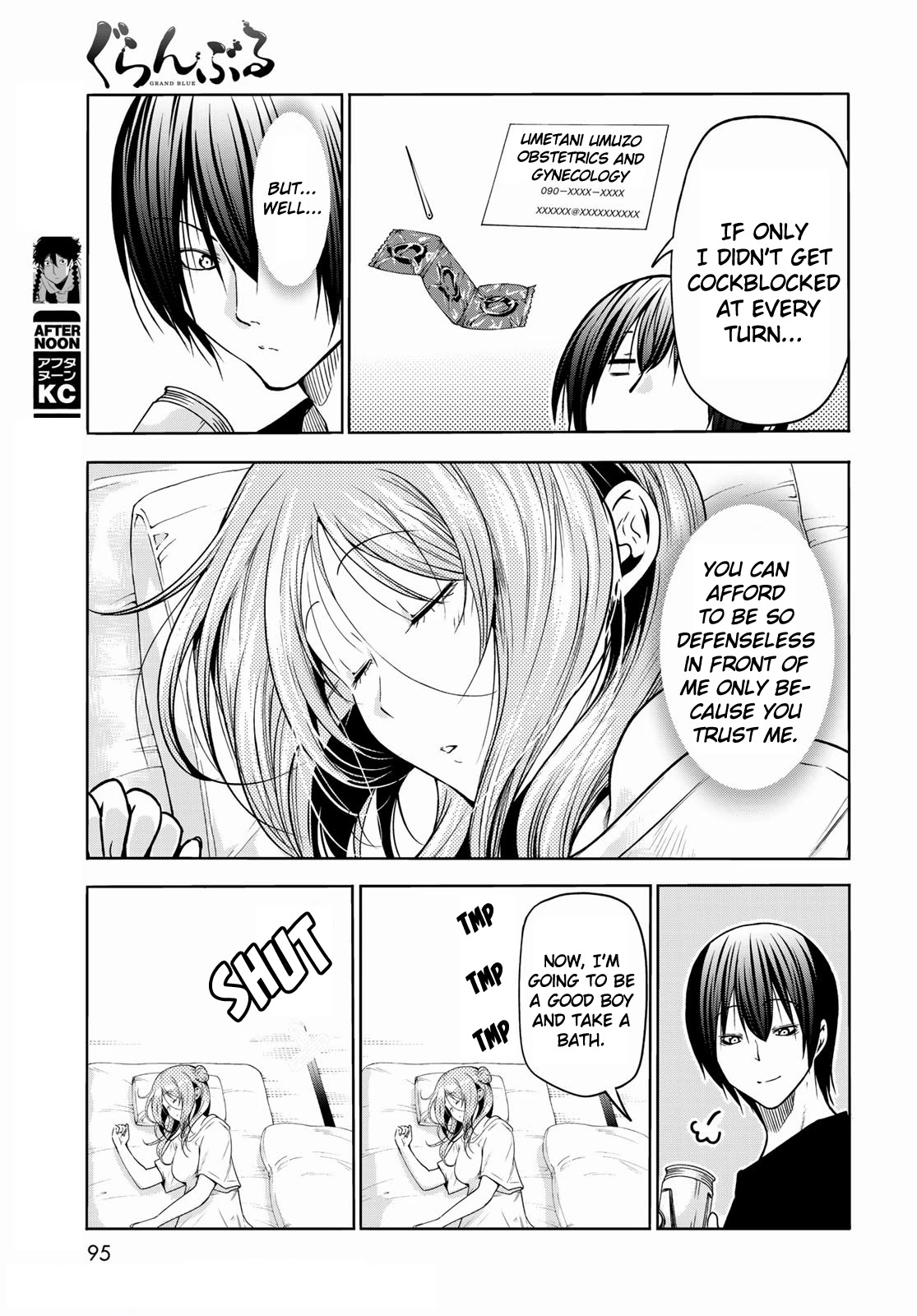 Grand Blue Chapter 71 - Page 39