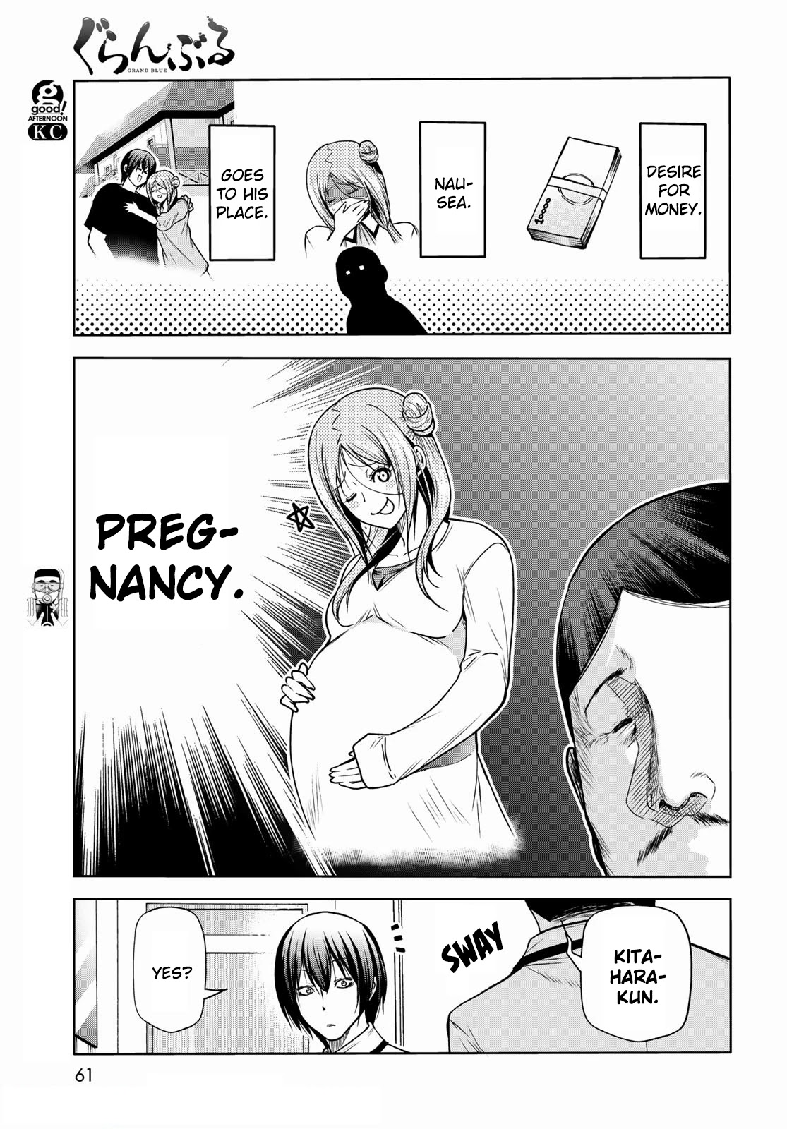 Grand Blue Chapter 71 - Page 5