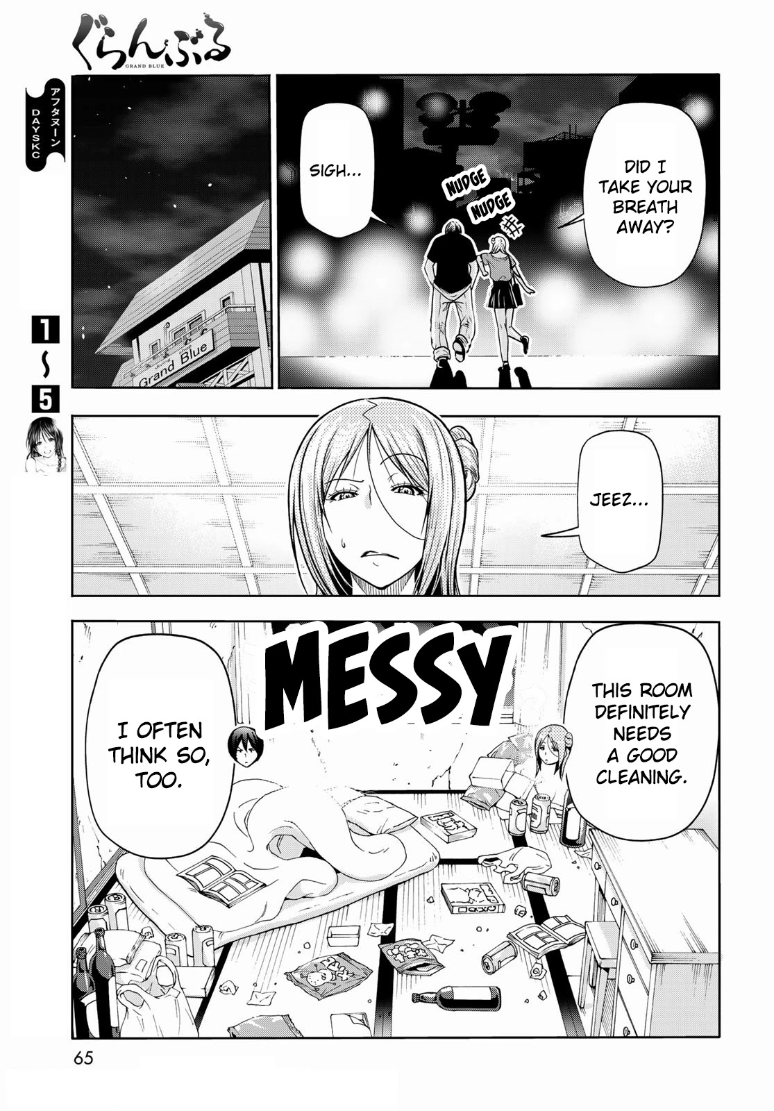 Grand Blue Chapter 71 - Page 9