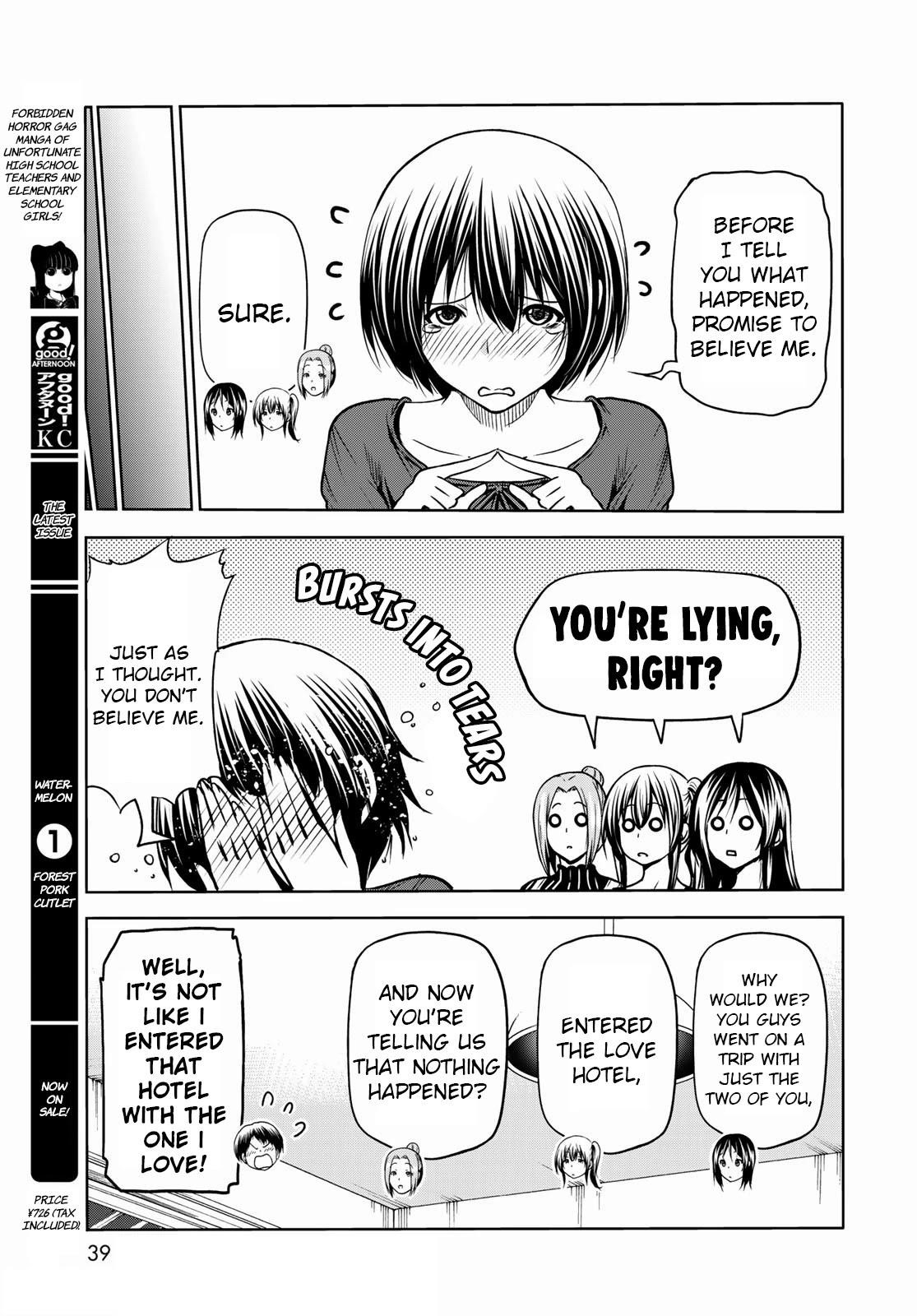 Grand Blue Chapter 72 - Page 17