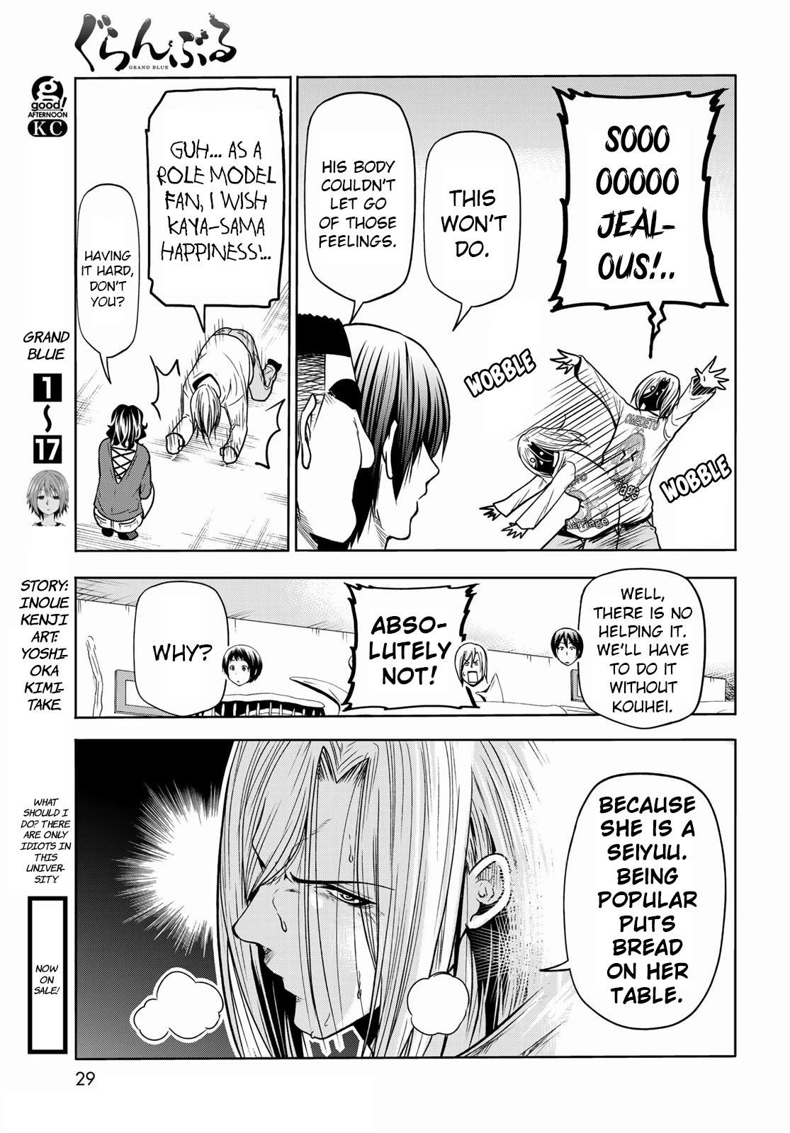 Grand Blue Chapter 72 - Page 7