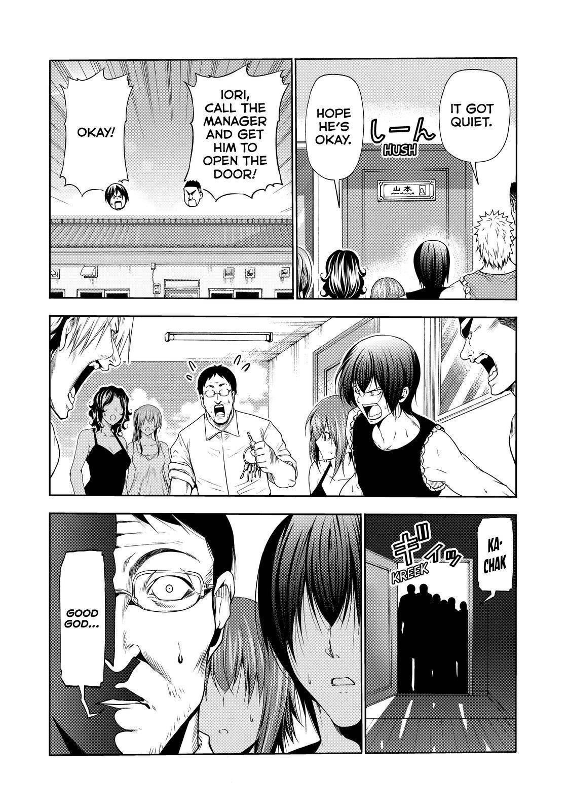 Grand Blue Chapter 75.5 - Page 20