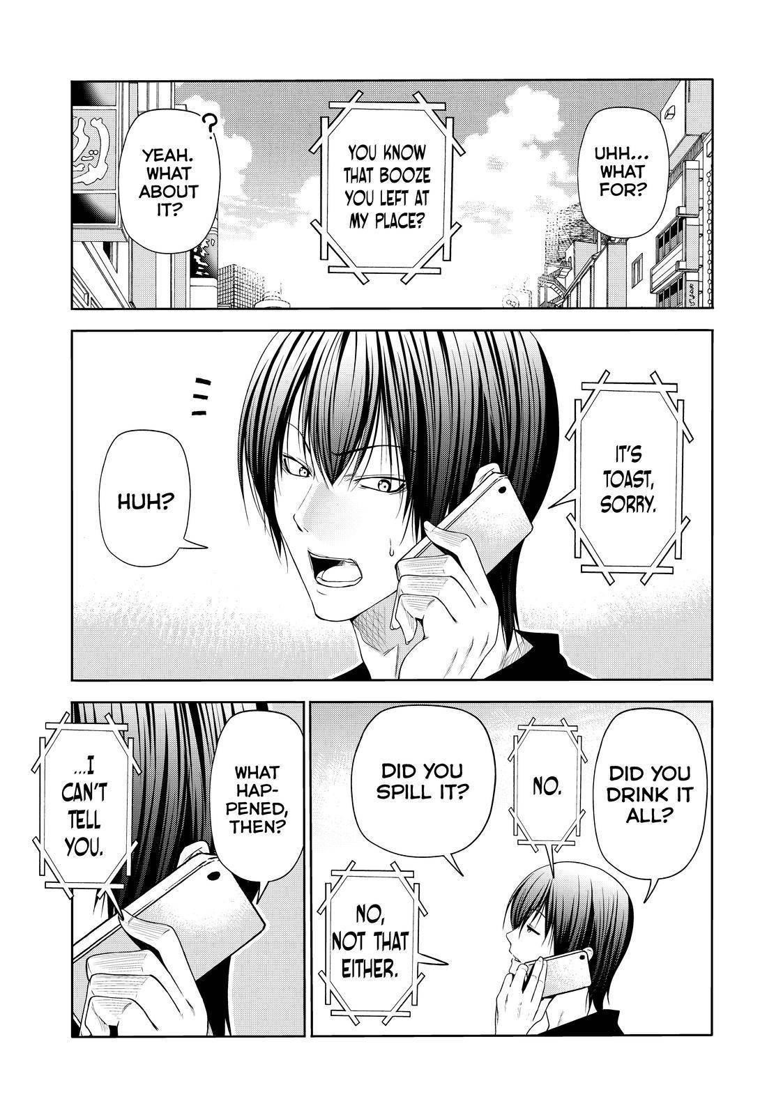 Grand Blue Chapter 75.5 - Page 7